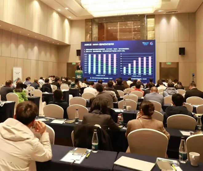 古瑞瓦特零碳群英匯(華東區(qū))圓滿(mǎn)召開(kāi)!