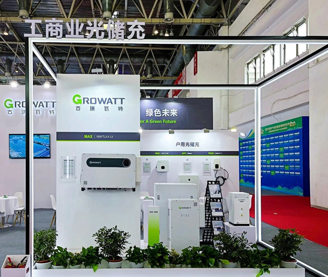 翹楚標桿!古瑞瓦特閃耀北京鏈博會!