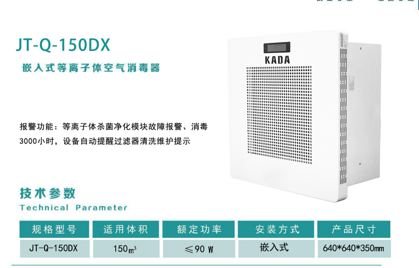 微信圖片_20250519155106